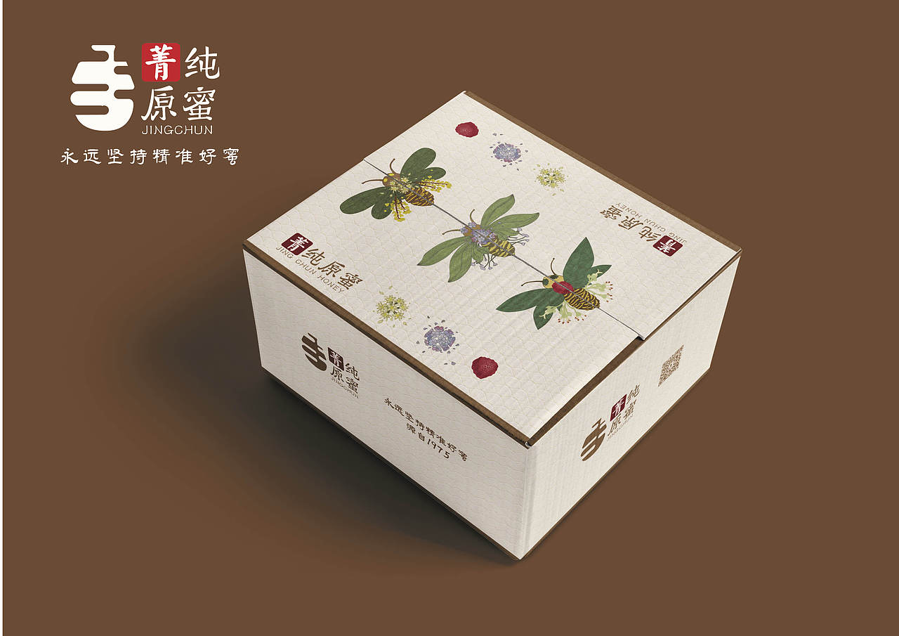 "菁纯原蜜"系列包装设计及周边应用