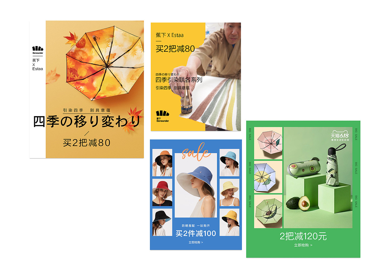 2020个人作品集（图ZMjIwMTI2NTQ4） - PPT/Keynote - 站酷设计师Sssssoar原创素材 - 站酷ZCOOL