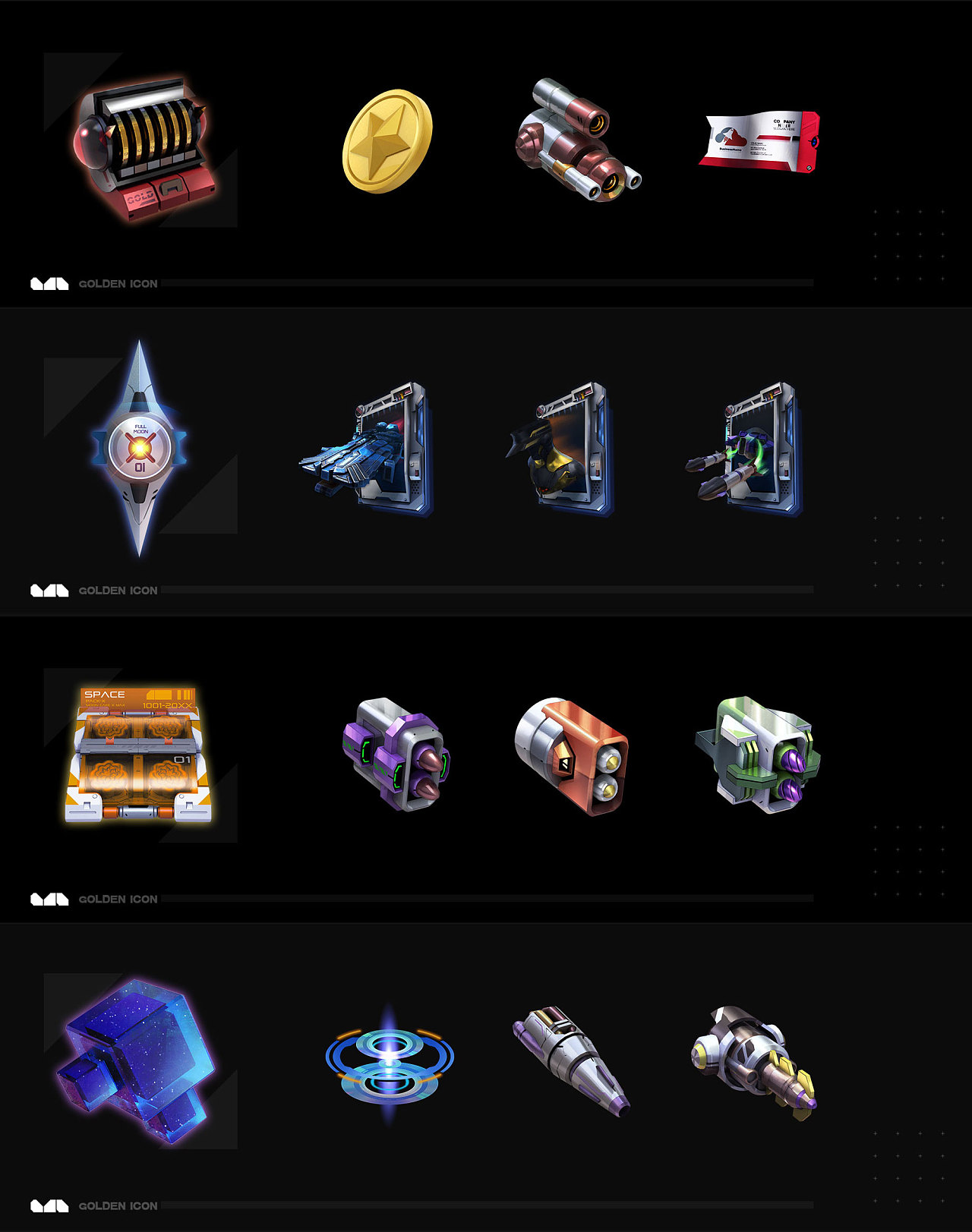 自制128个科幻机械图标 icon