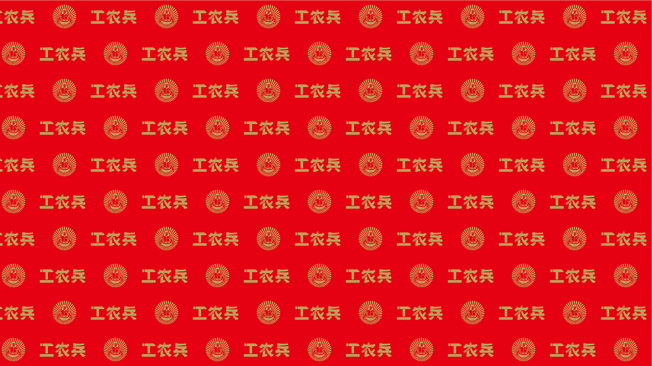 番茄案例--【工农兵】大锅炖的不只是菜（图ZMjM3MDc1NTA0） - 品牌 - 站酷设计师番茄远征原创素材 - 站酷ZCOOL