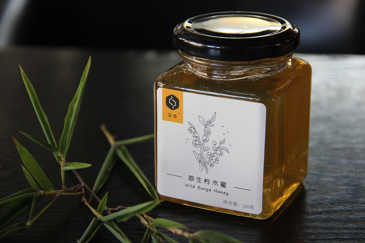 笨蜂beefun蜂蜜包装（图ZNTYwODY5MTI=） - 包装 - 站酷设计师mjmoney原创素材 - 站酷ZCOOL