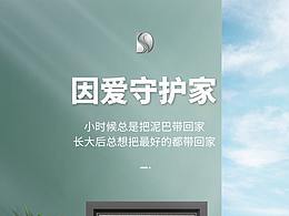 详情页