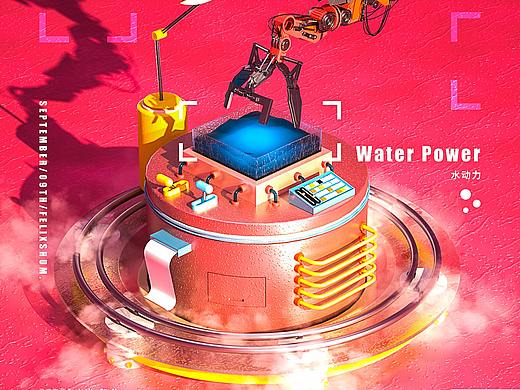 WaterPower-