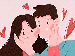 Happy Valentine's Day