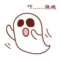 幽灵仔表情包