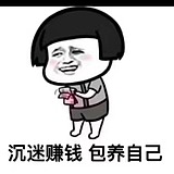 卡比泡芙的头像