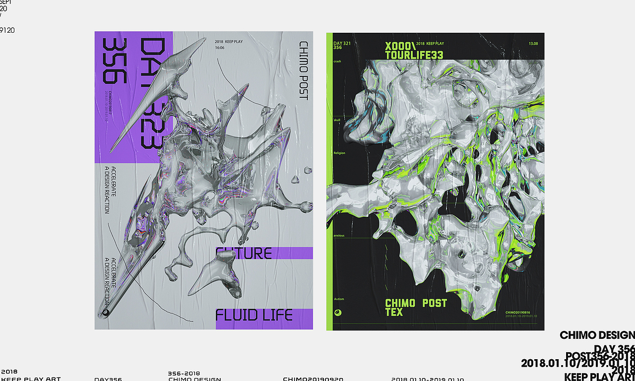 2018-POSTER356 PARE-X