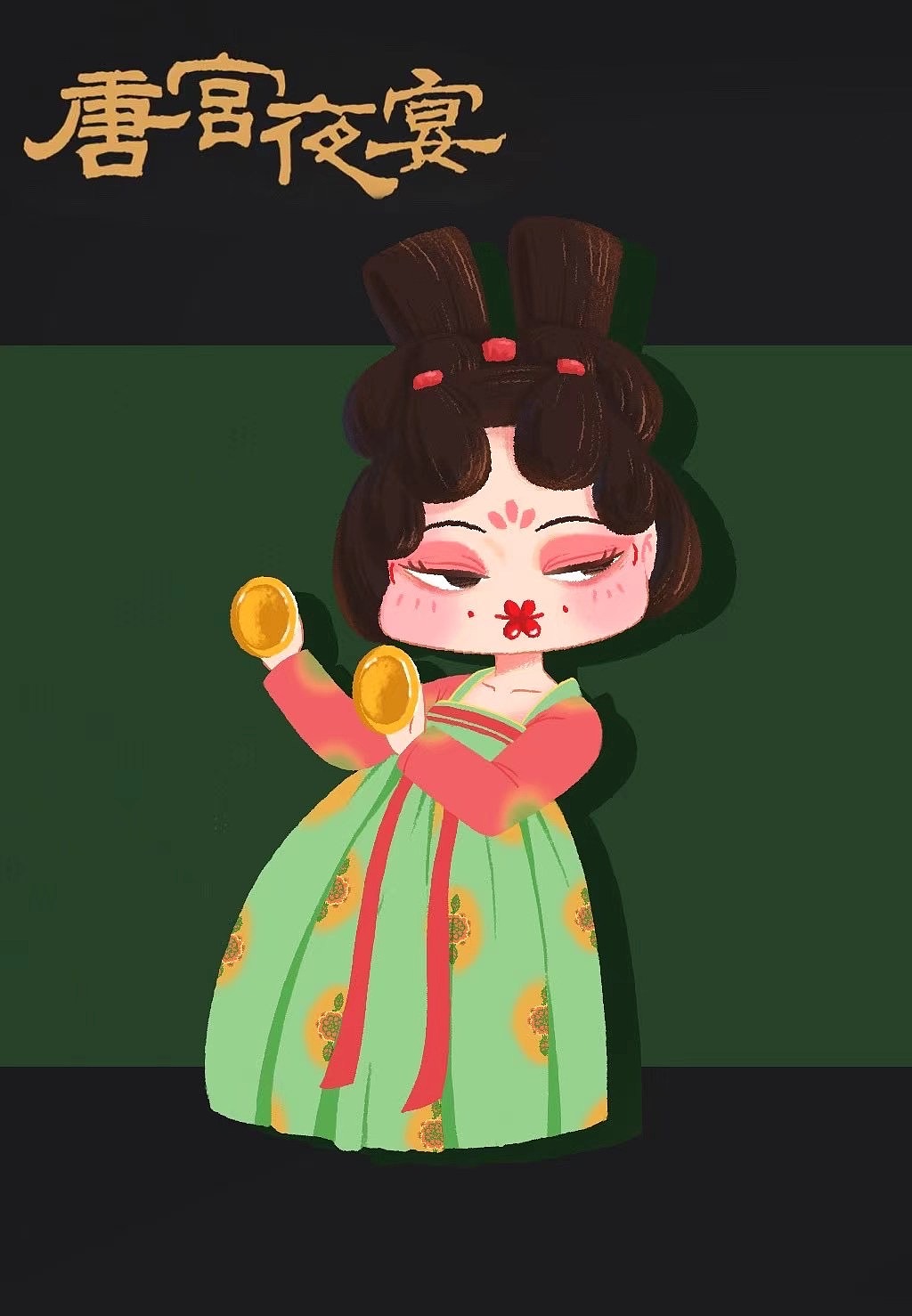 一组唐宫夜宴小人儿