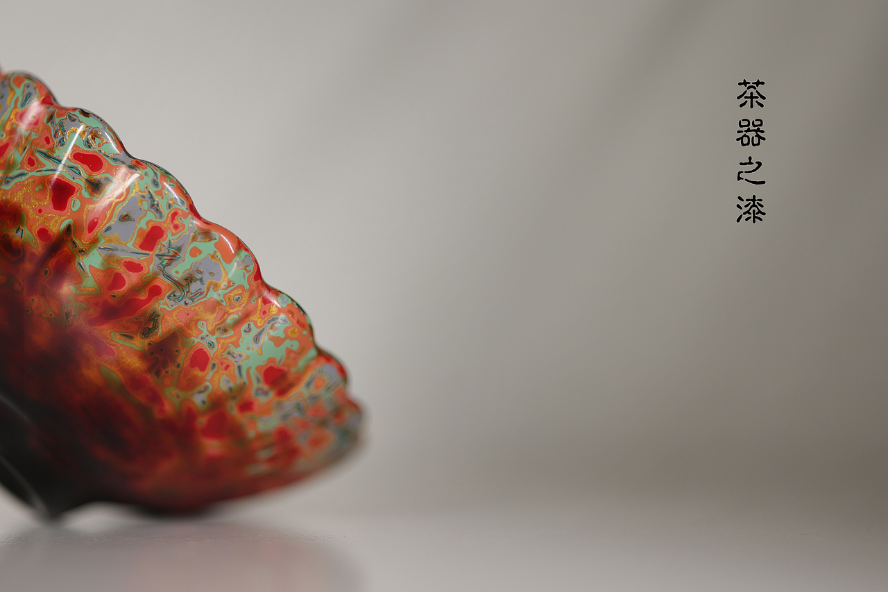 茶器之漆（图ZMjg3OTQzMDky） - 产品摄影 - 站酷设计师青铷原创素材 - 站酷ZCOOL