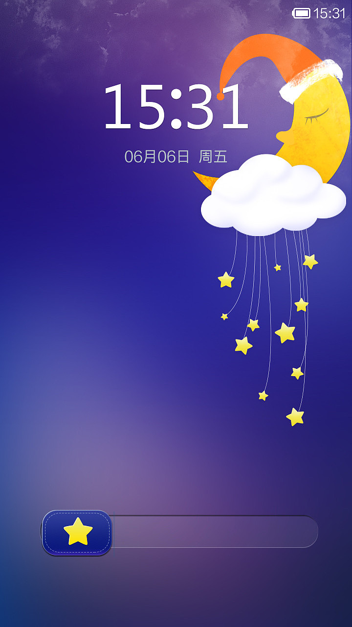 Oh，My Baby!（图ZMTY3OTc3MjA=） - APP界面 - 站酷设计师hemy原创素材 - 站酷ZCOOL