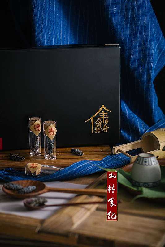 海参（图ZMTIyMDYxMzAw） - 产品摄影 - 站酷设计师山林纪原创素材 - 站酷ZCOOL