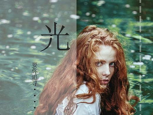 尋攝影 APP（個(gè)人主頁-ZMzcyMTMzNDg=） - APP界面 - 站酷設(shè)計(jì)師阿dua原創(chuàng)素材 - 站酷ZCOOL