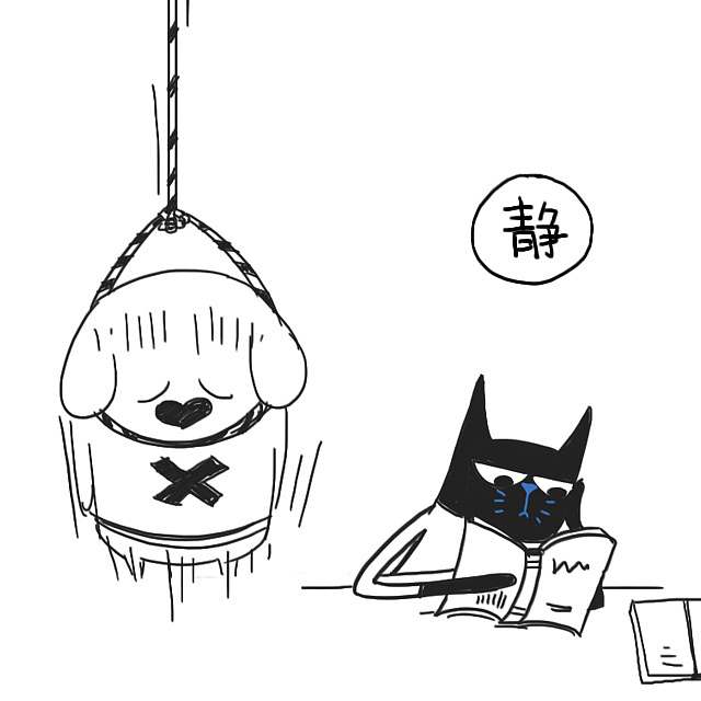 大嘴狗和小气猫是一对可爱的欢喜冤家 大嘴狗 小名:大嘴 嘴巴很大