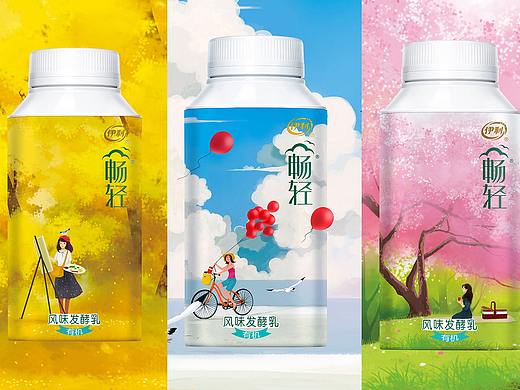 暢快輕盈 有機會更好?。▊€人主頁-ZMjg4OTQzNjA=） - 包裝 - 站酷設(shè)計師丁兩原創(chuàng)素材 - 站酷ZCOOL