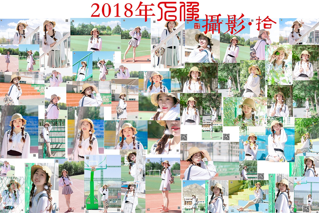 2018年人像摄影总结