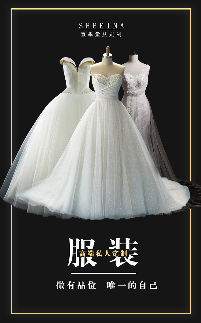 海报（图ZMTY3NDAzNzI4） - 海报 - 站酷设计师小丶星原创素材 - 站酷ZCOOL