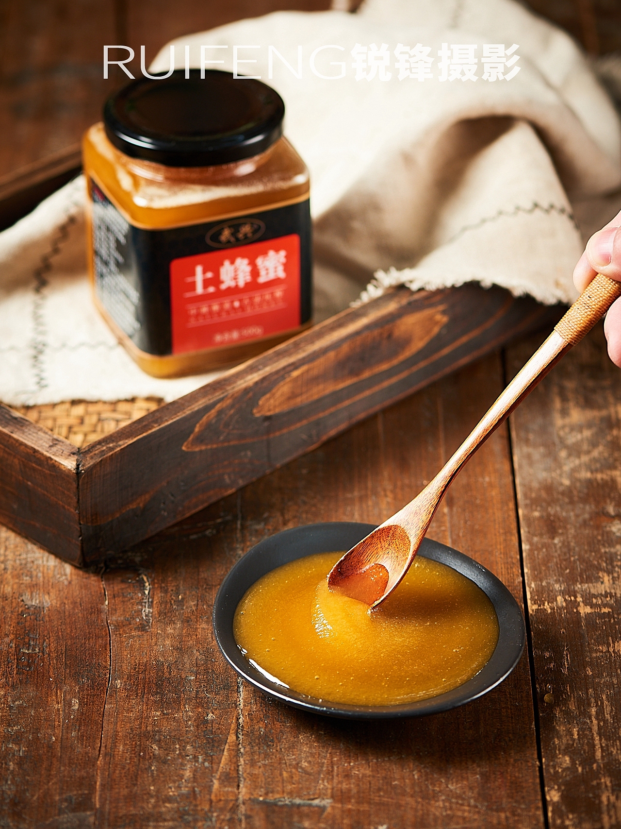武汉美食摄影|农产品拍摄|蜂蜜摄影|RUIFENG锐锋摄影