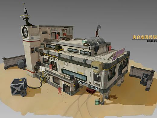 废弃雇佣兵基地（个人主页-ZNTgwODU4Mjg=） - 游戏原画 - 站酷设计师Ztool0616原创素材 - 站酷ZCOOL