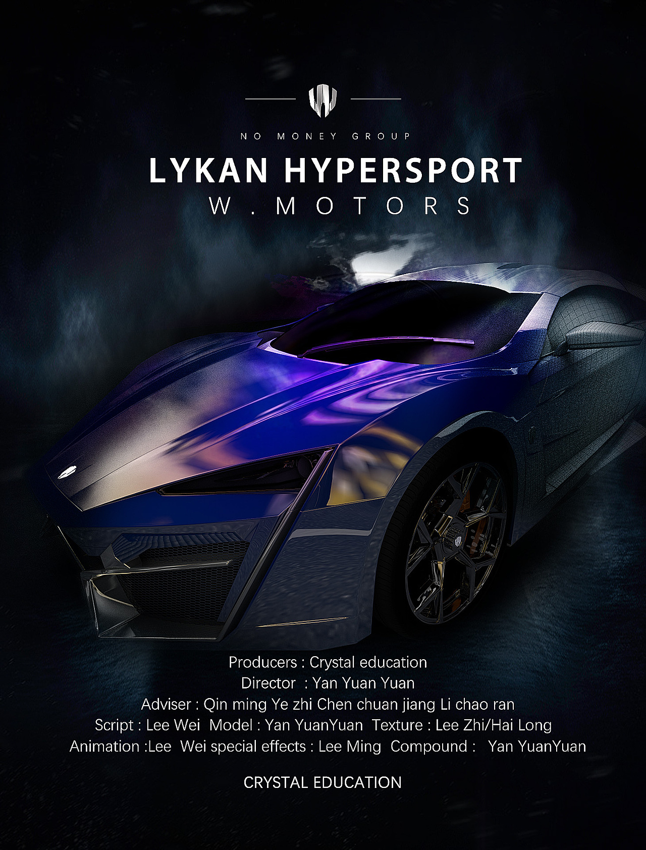 W-Motors宣传广告Final（图ZOTI0NTQxODQ=） - 动画/影视 - 站酷设计师缘子小姐原创素材 - 站酷ZCOOL