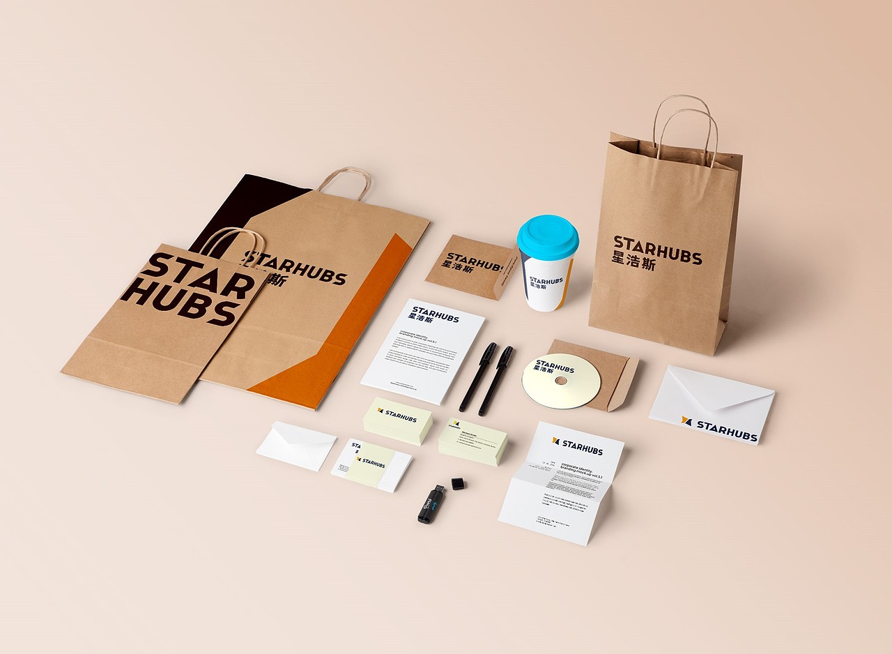 星浩斯公共办公空间VI