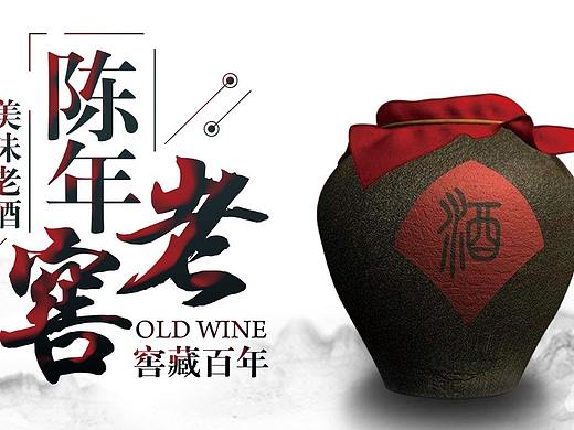 banner（个人主页-ZMzE1NDc3MzI=） - 运营设计 - 站酷设计师Z61122844原创素材 - 站酷ZCOOL