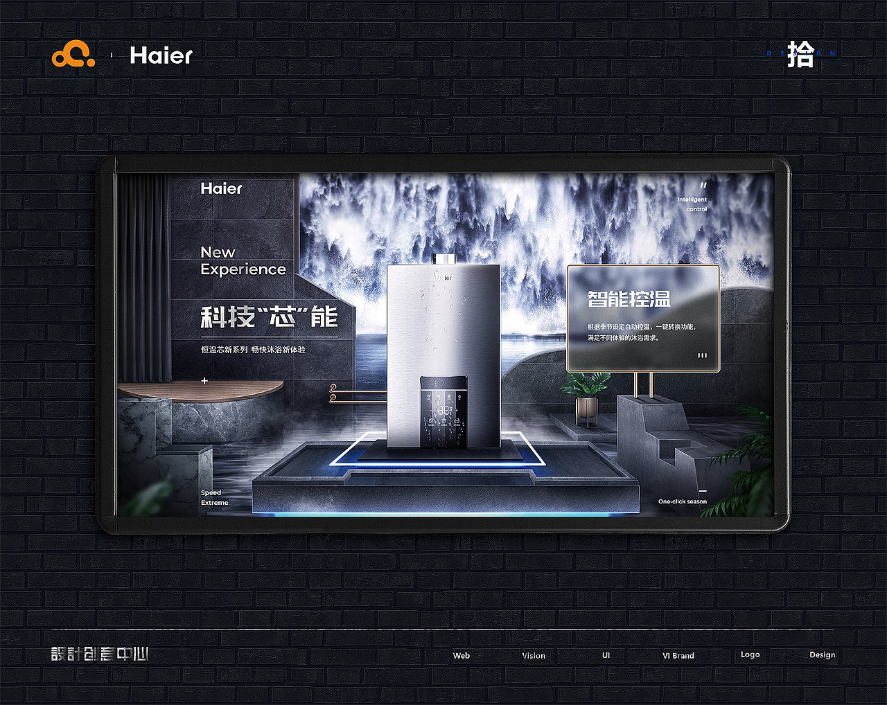 电商合成创意海报合集（图ZMTg0MzQzNjky） - 海报 - 站酷设计师魏佺原创素材 - 站酷ZCOOL
