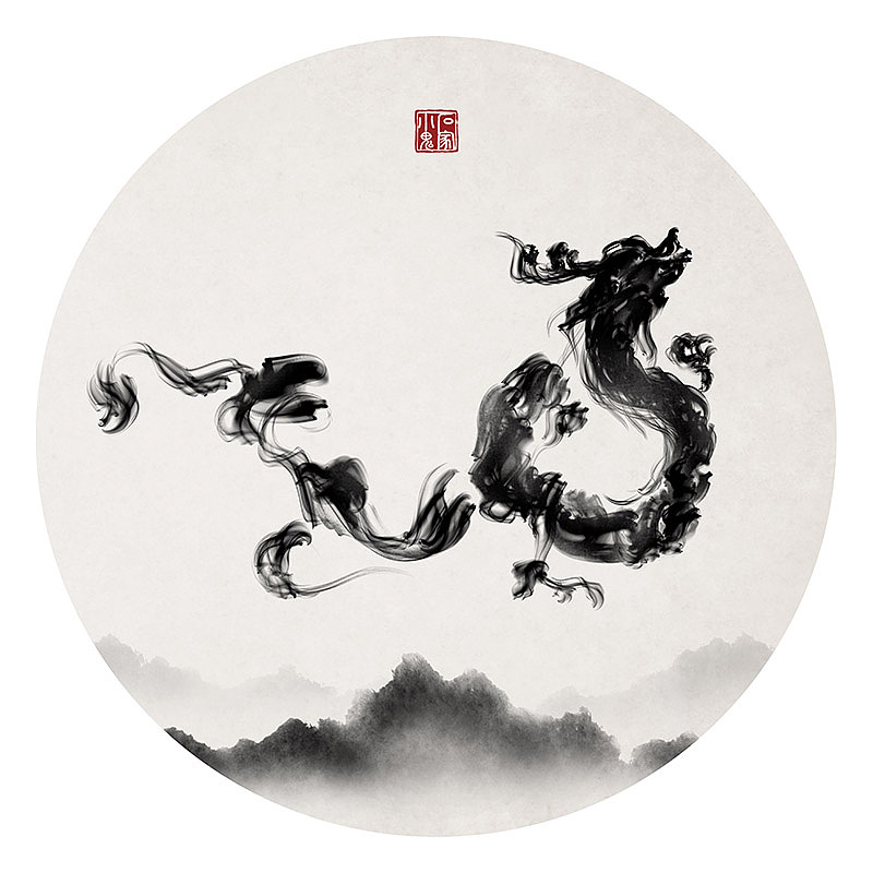 水墨龙中国风插画