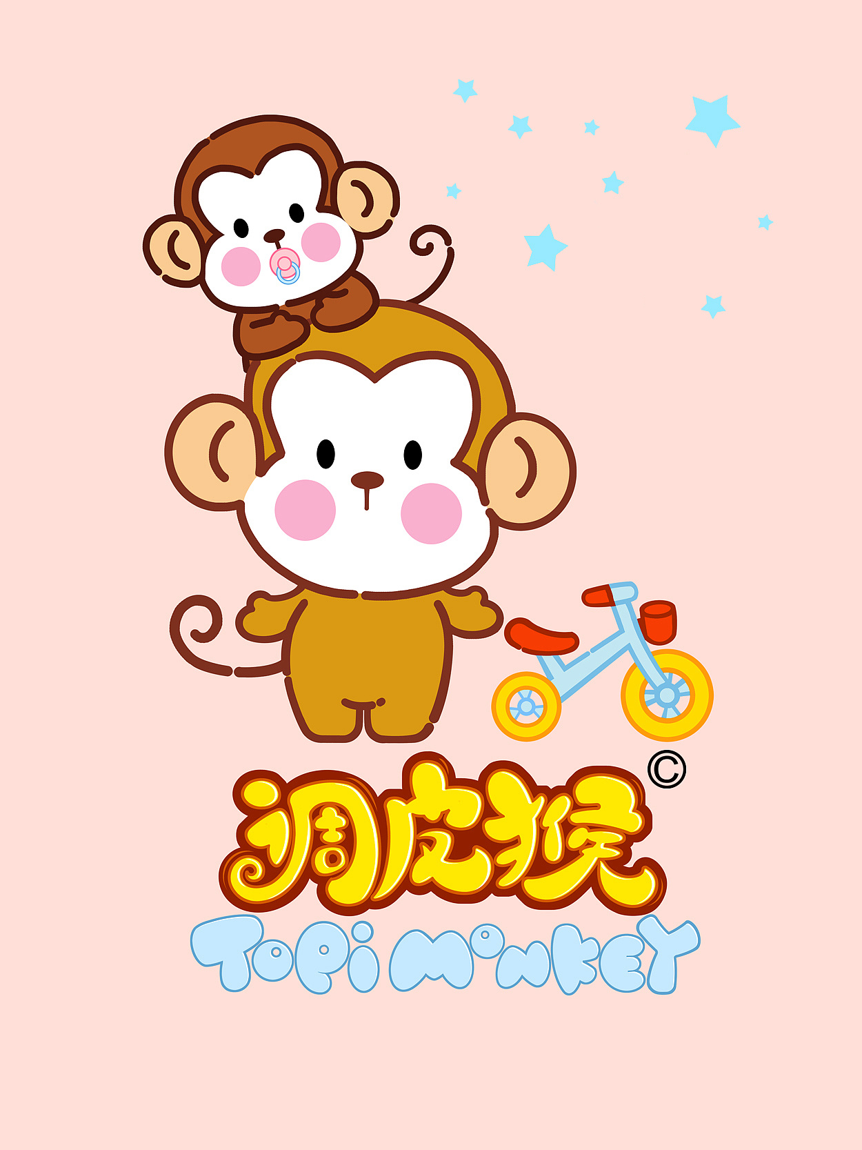 2016猴年吉祥图片素材-编号25356787-图行天下