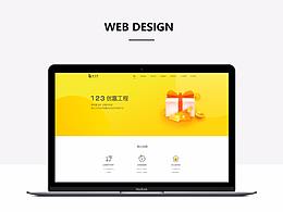 壹當(dāng)家官網(wǎng)