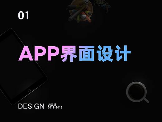 博阅读书app