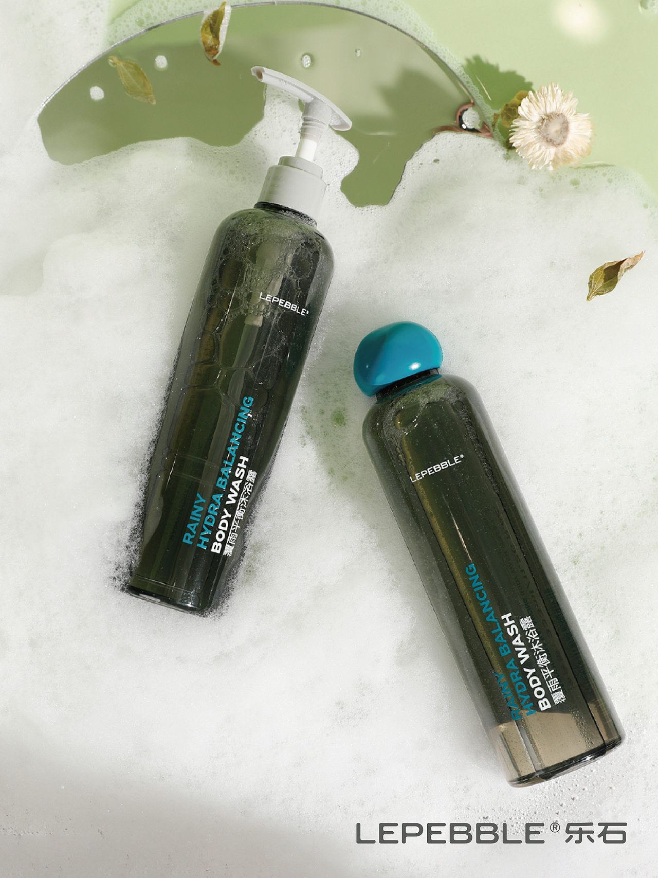 在身体留驻一整个春天