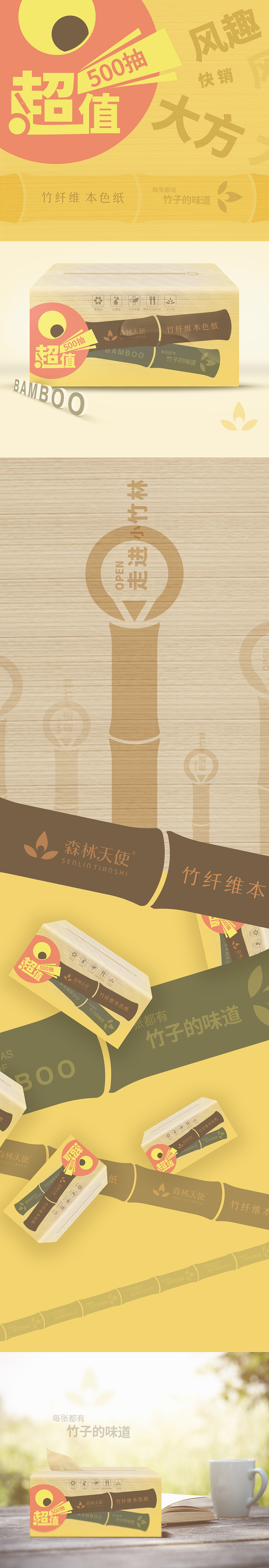 2016到2017部分乱七八糟的。。。。。