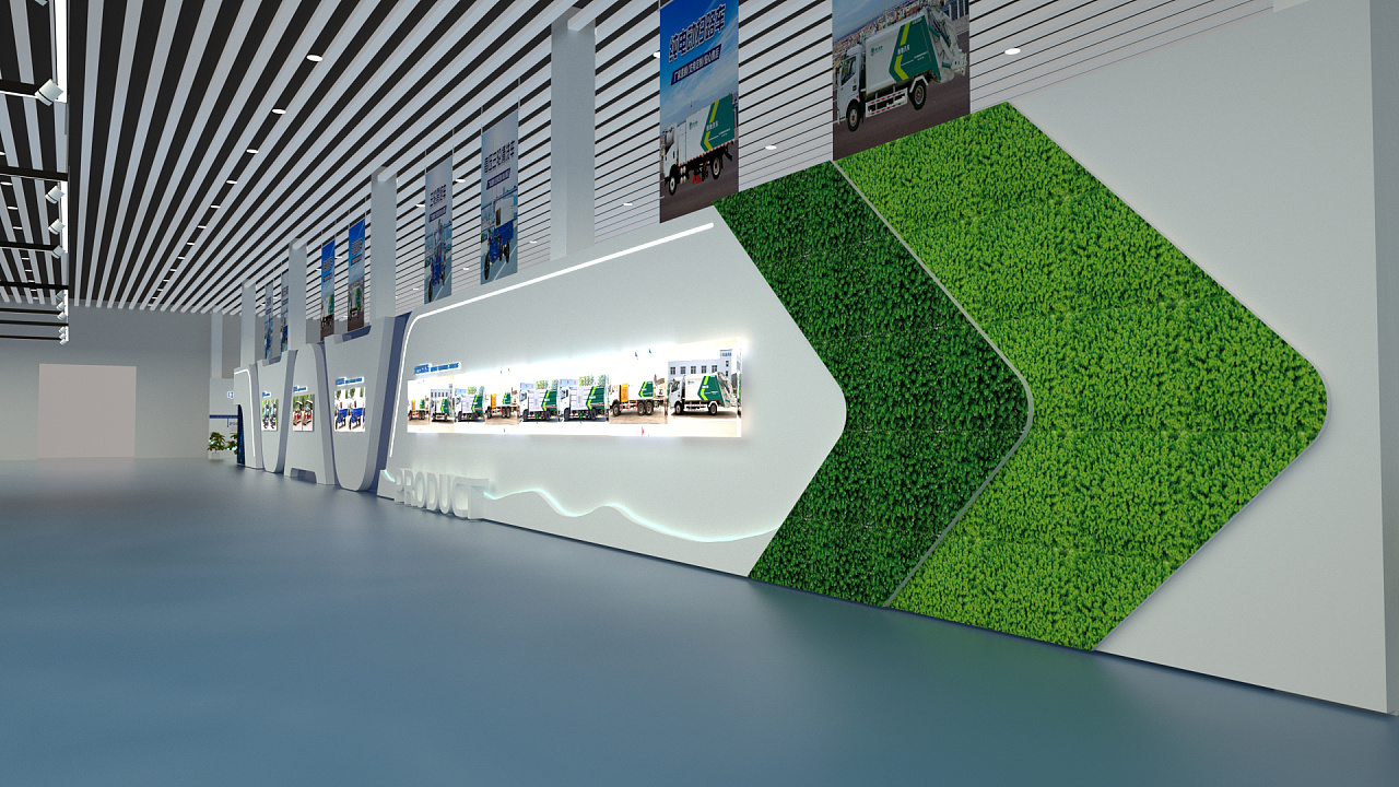 新能源汽车企业展厅