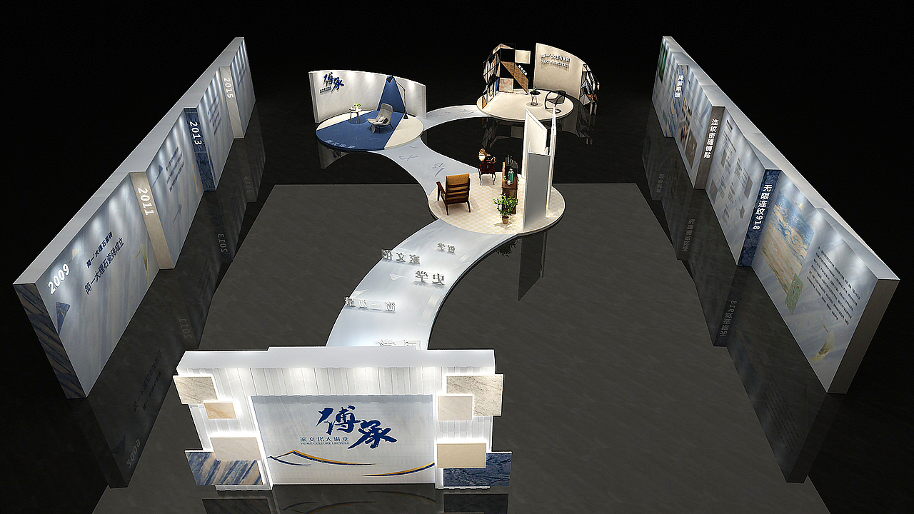 大理石活动美陈舞美展示