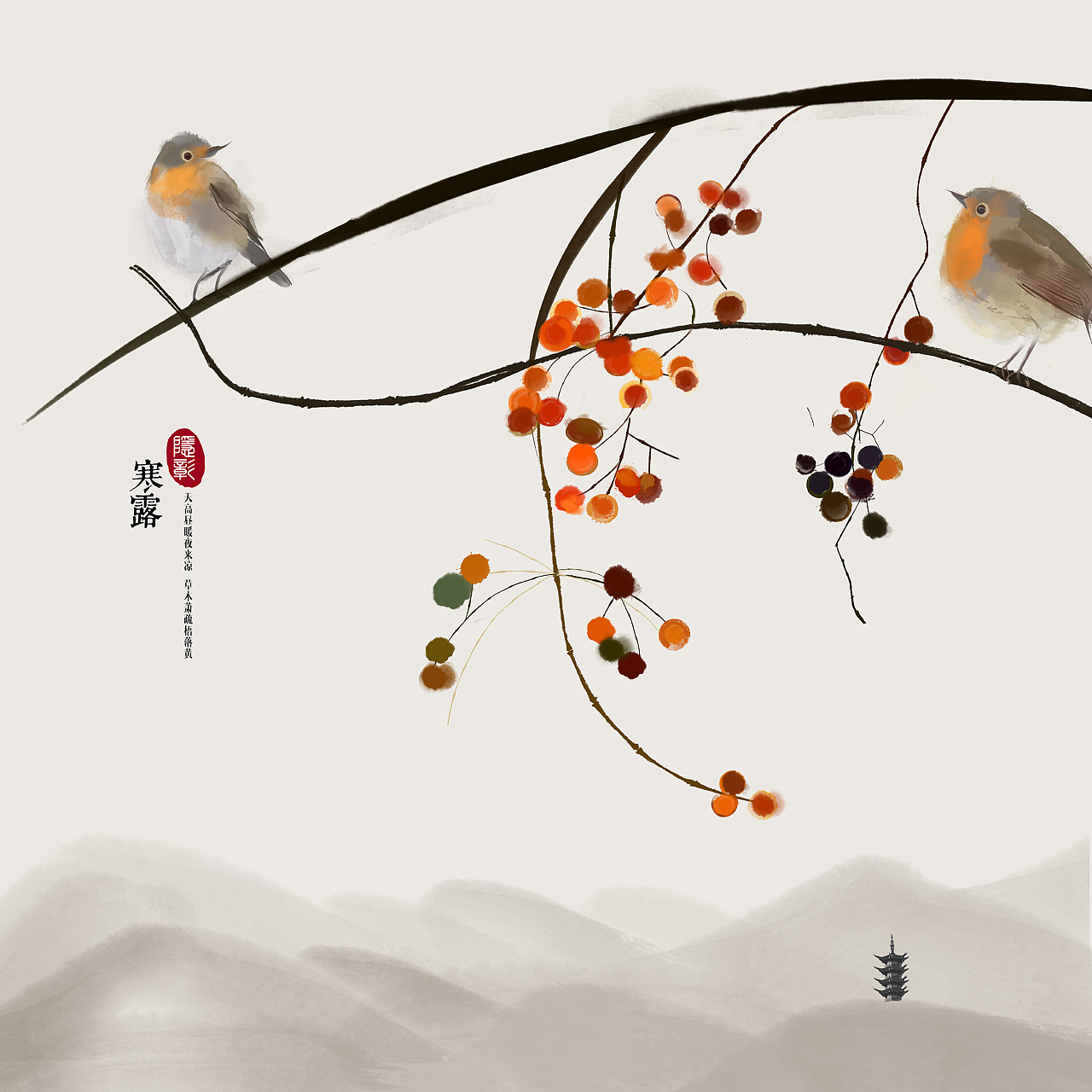 原创手绘新中式水墨画|插画|商业插画|隐彰 - 原创作品 - 站酷 (zcool