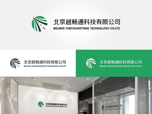 越暢通Logo（個人主頁-ZMzE0MzcxNzI=） - Logo - 站酷設計師Nightcat夜貓原創(chuàng)素材 - 站酷ZCOOL