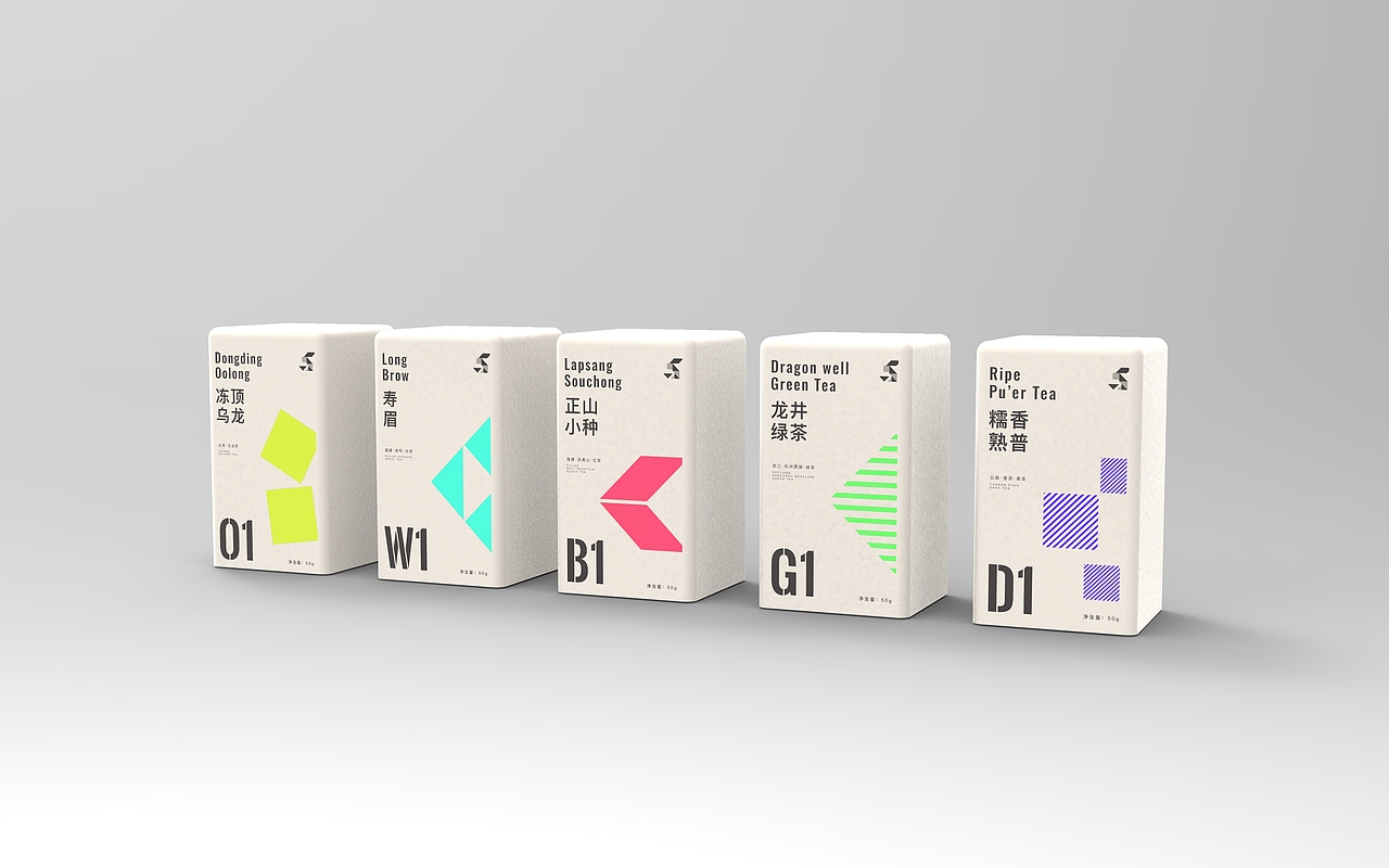 年轻茶饮品牌与包装提案