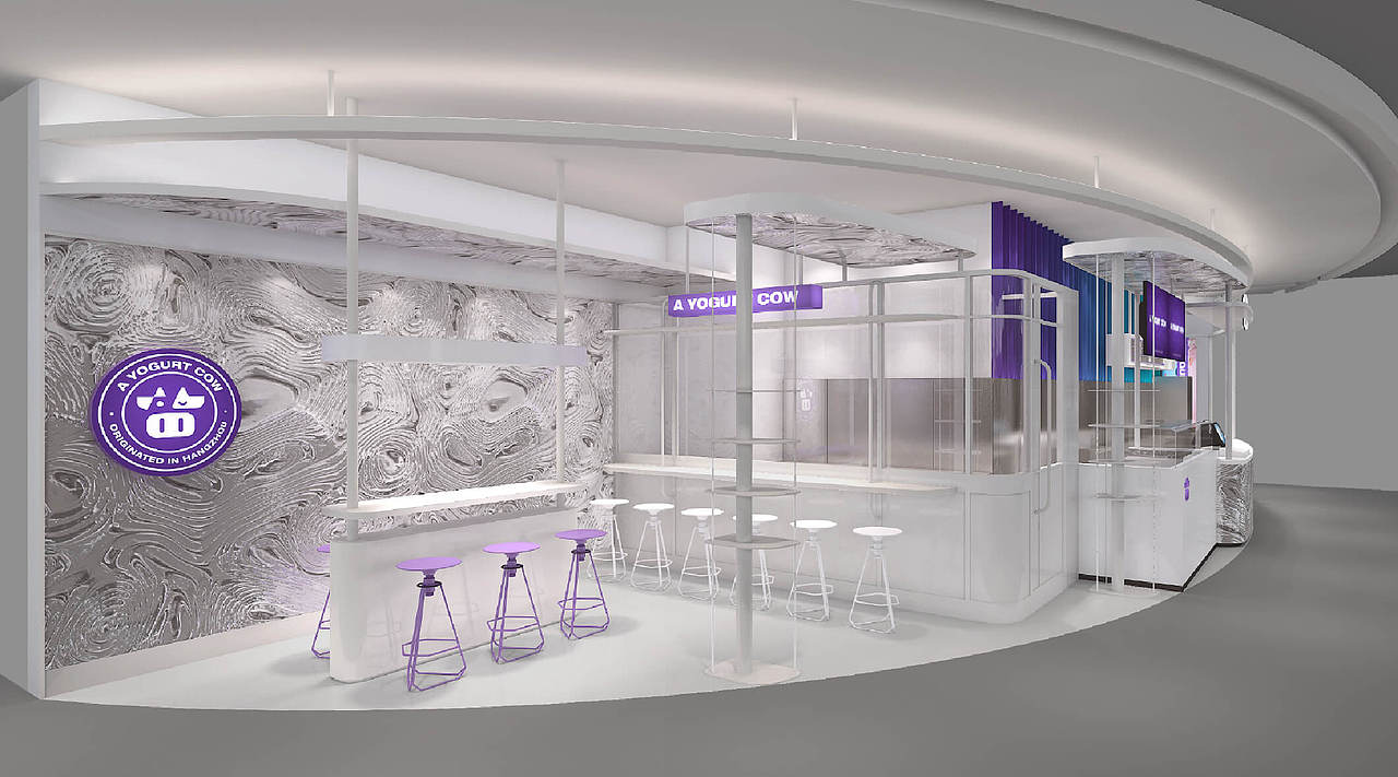 理所设计 | 一只酸奶牛