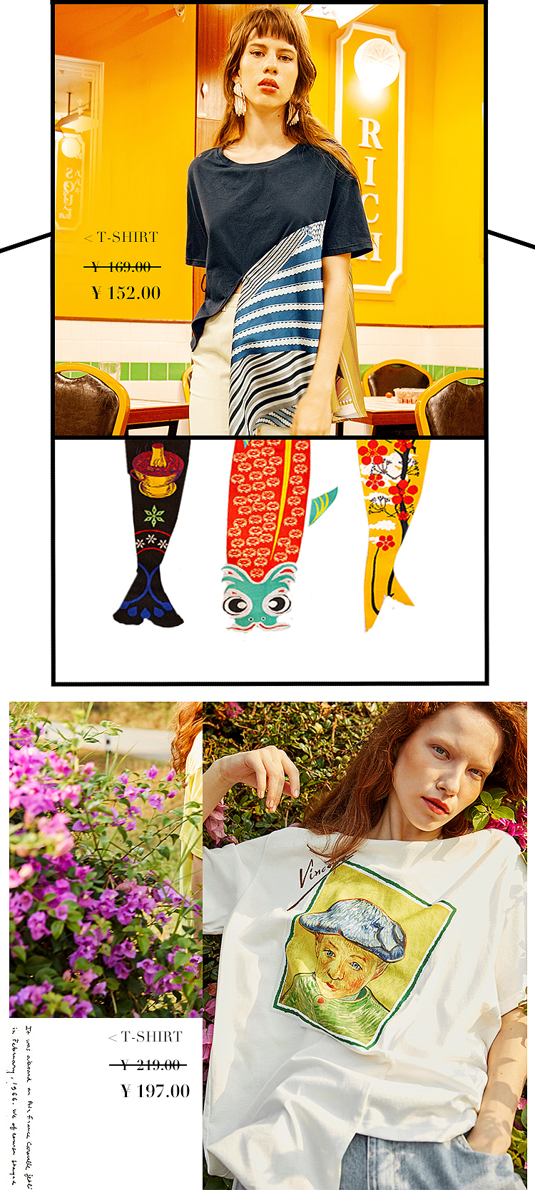 天猫女装折扣专区页面设计（图ZMTU1MTAyNDA0） - 电商 - 站酷设计师Anti_chuen原创素材 - 站酷ZCOOL