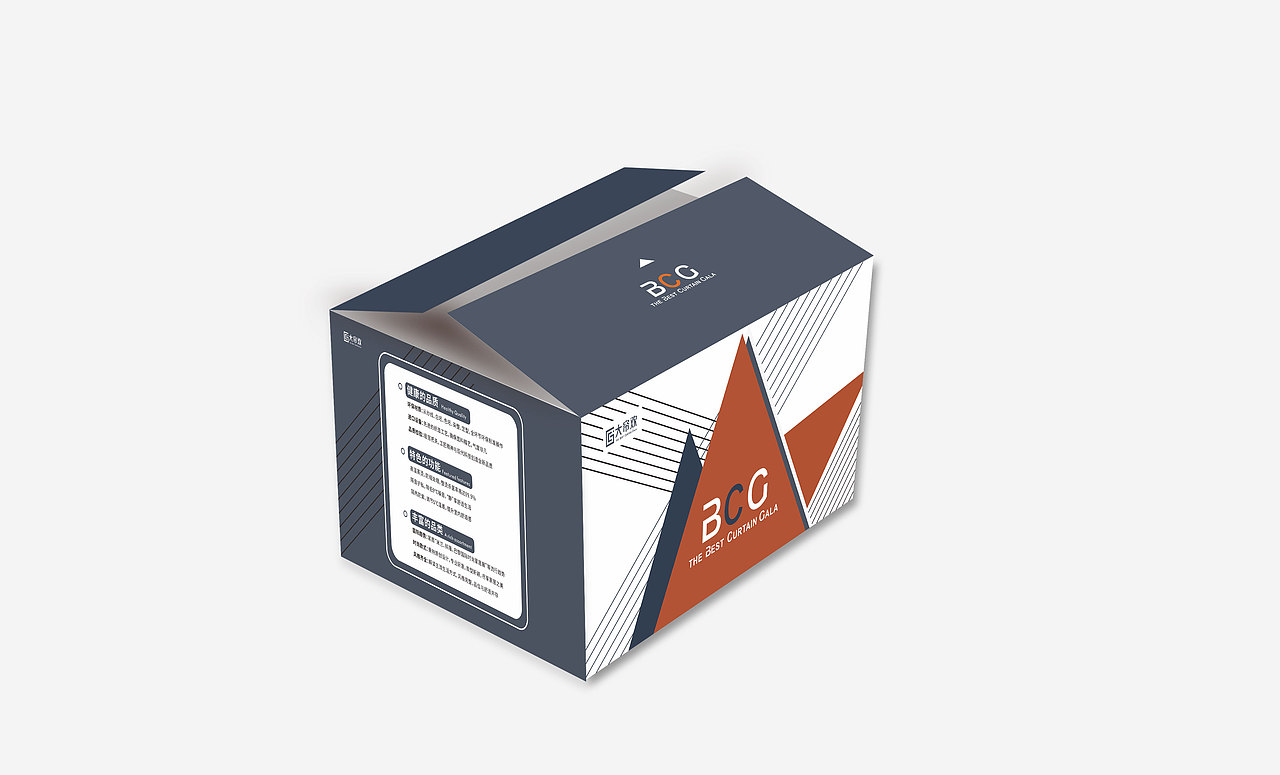 包装设计 家纺包装