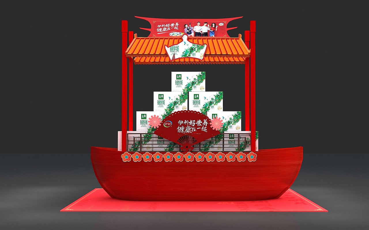 推推头设计 美陈