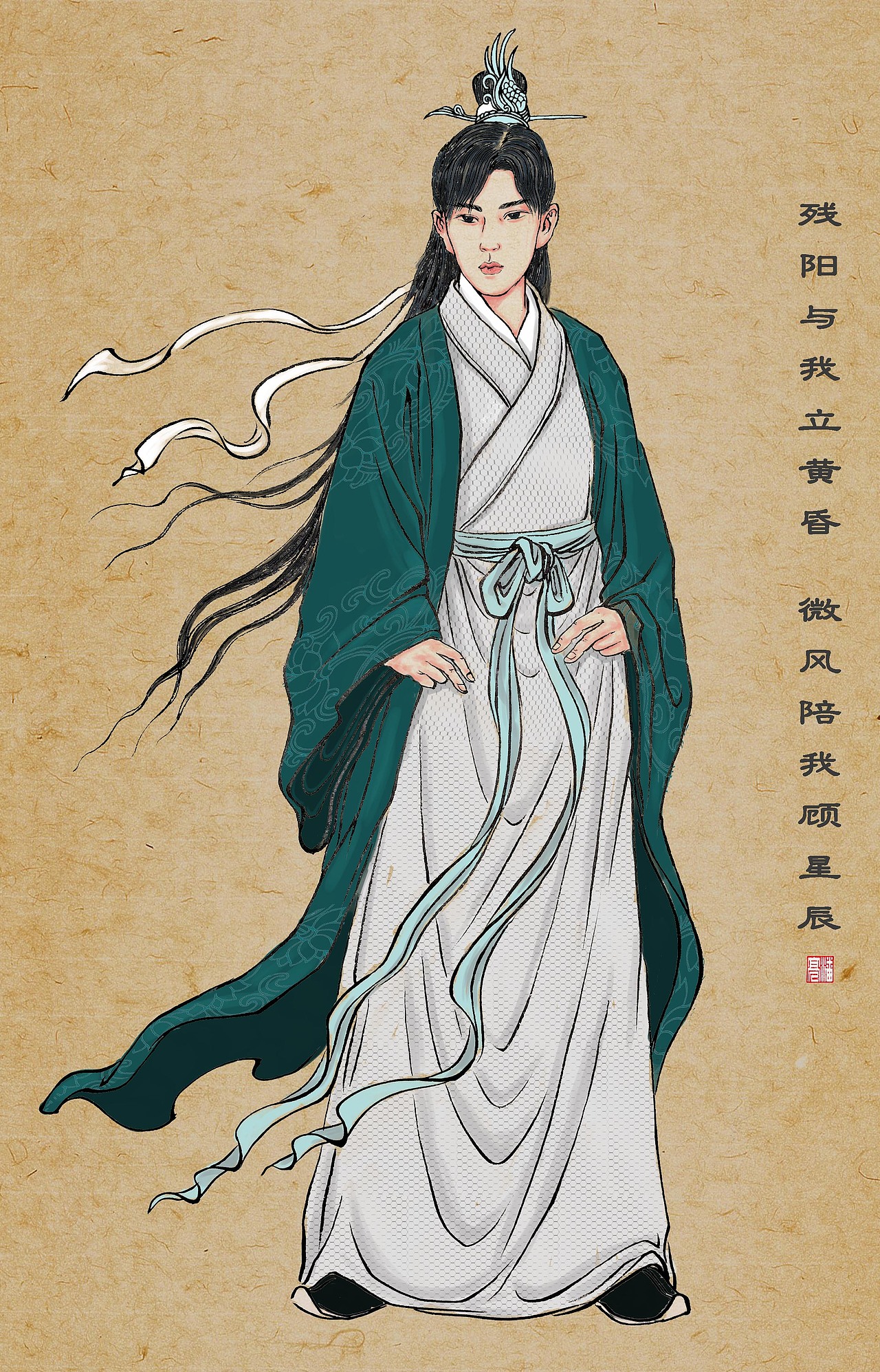 塑新斋手绘古风插画练习琉璃禹司凤