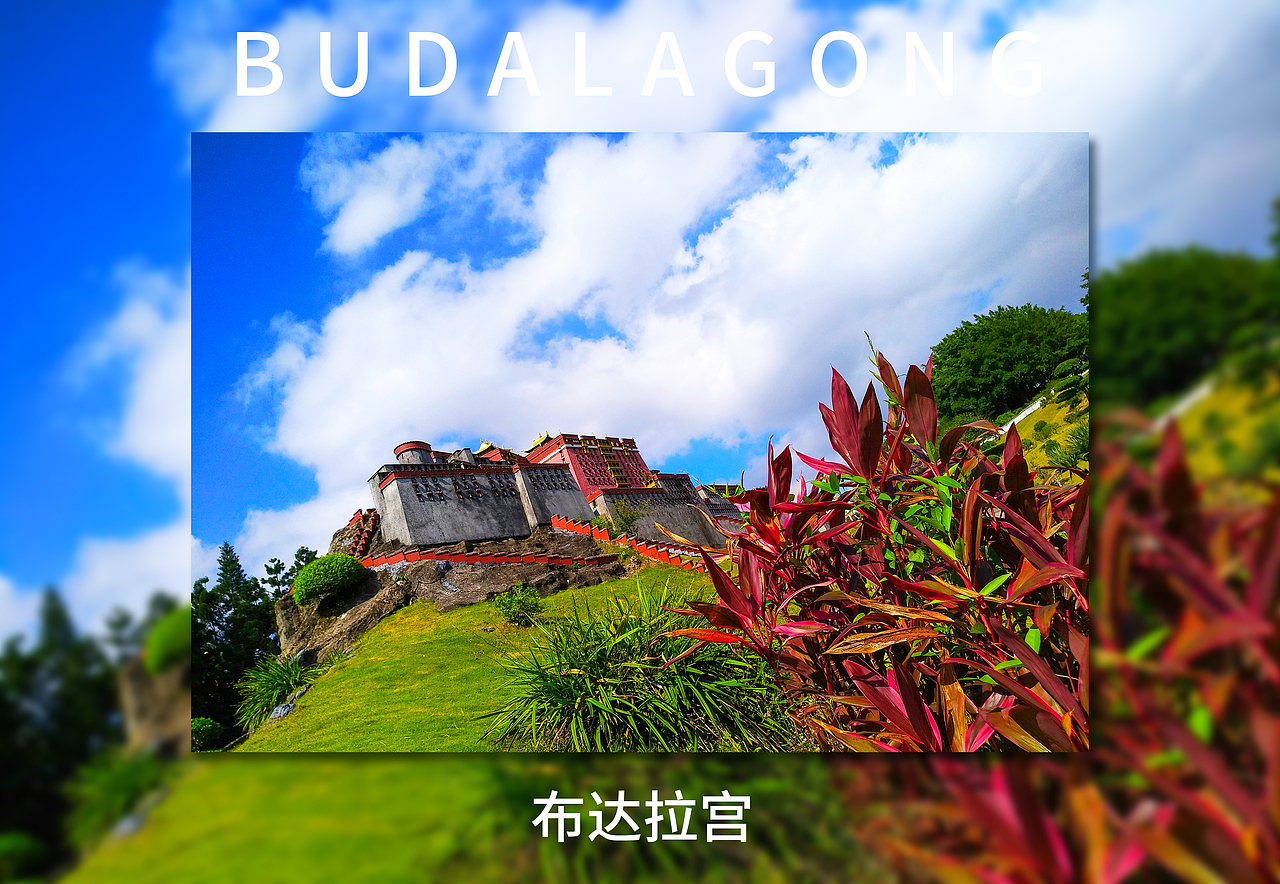 camera Raw 稍微处理一下。