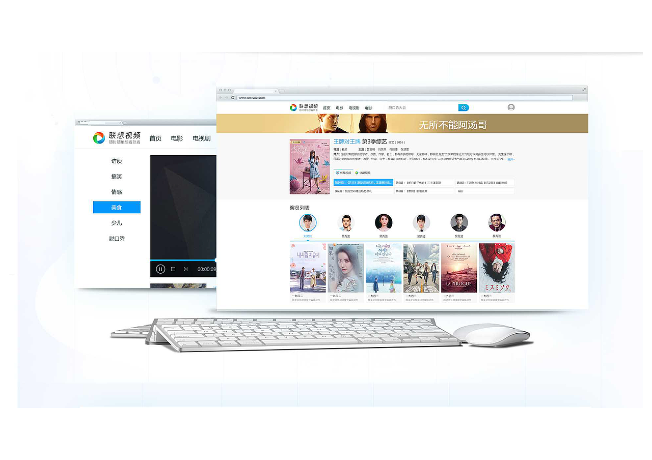 Small exercises（图ZMjI0NjgyOTY4） - APP界面 - 站酷设计师阿帅哟原创素材 - 站酷ZCOOL