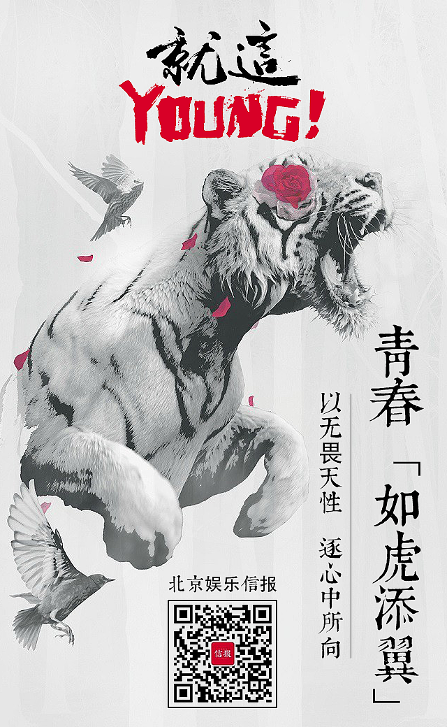 海报-视觉创意（图ZNzM1MTkxMzY=） - 海报 - 站酷设计师张张的cc原创素材 - 站酷ZCOOL