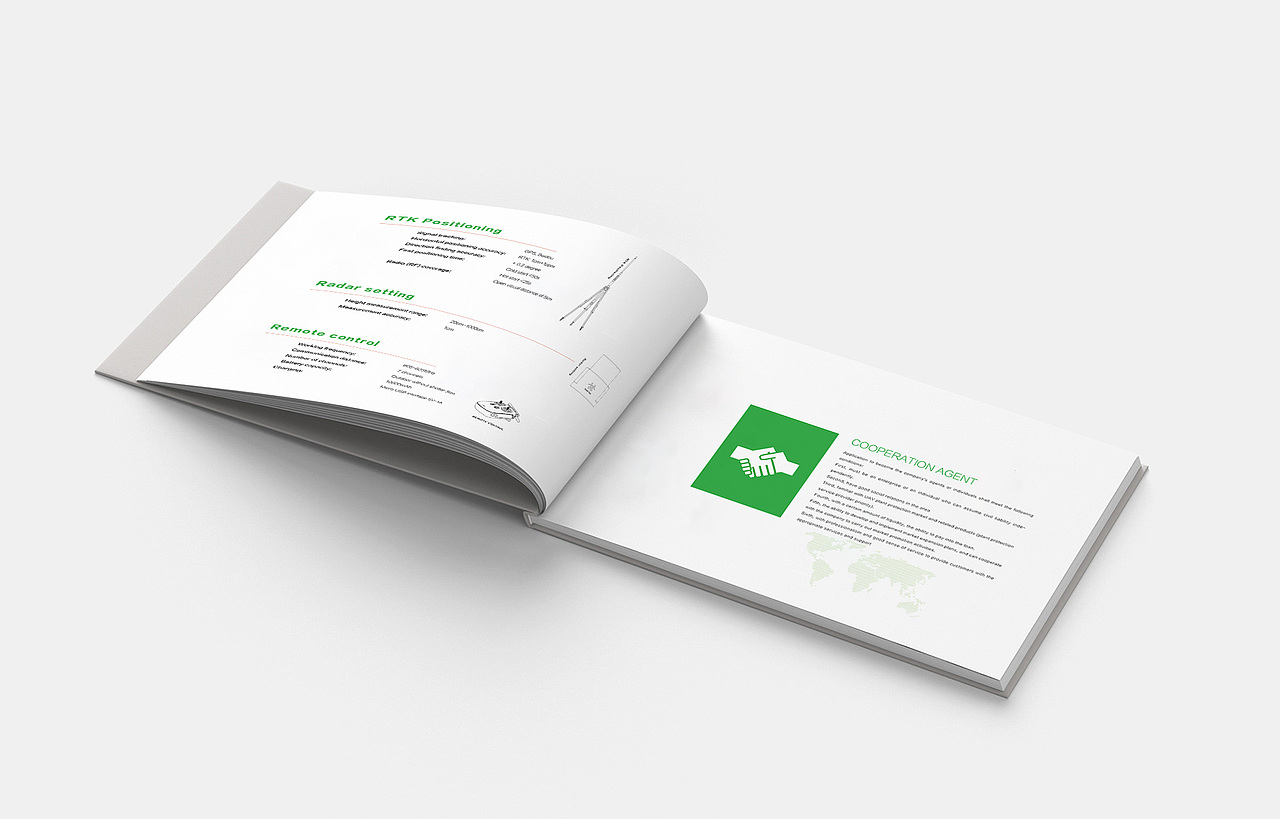 植保无人机画册(24P)