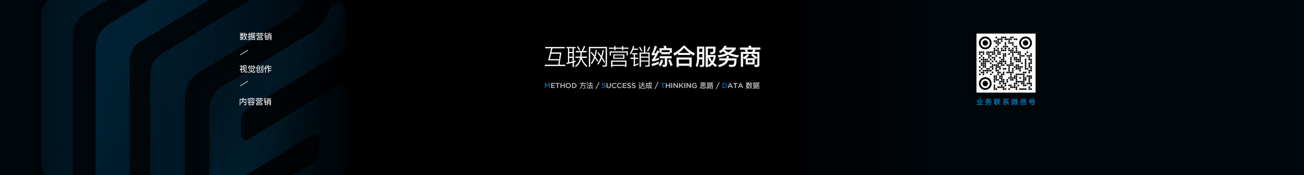 方達(dá)思的個(gè)人主頁（背景預(yù)覽） - 主頁背景設(shè)置 - 站酷設(shè)計(jì)師方達(dá)思原創(chuàng)素材 - 站酷ZCOOL