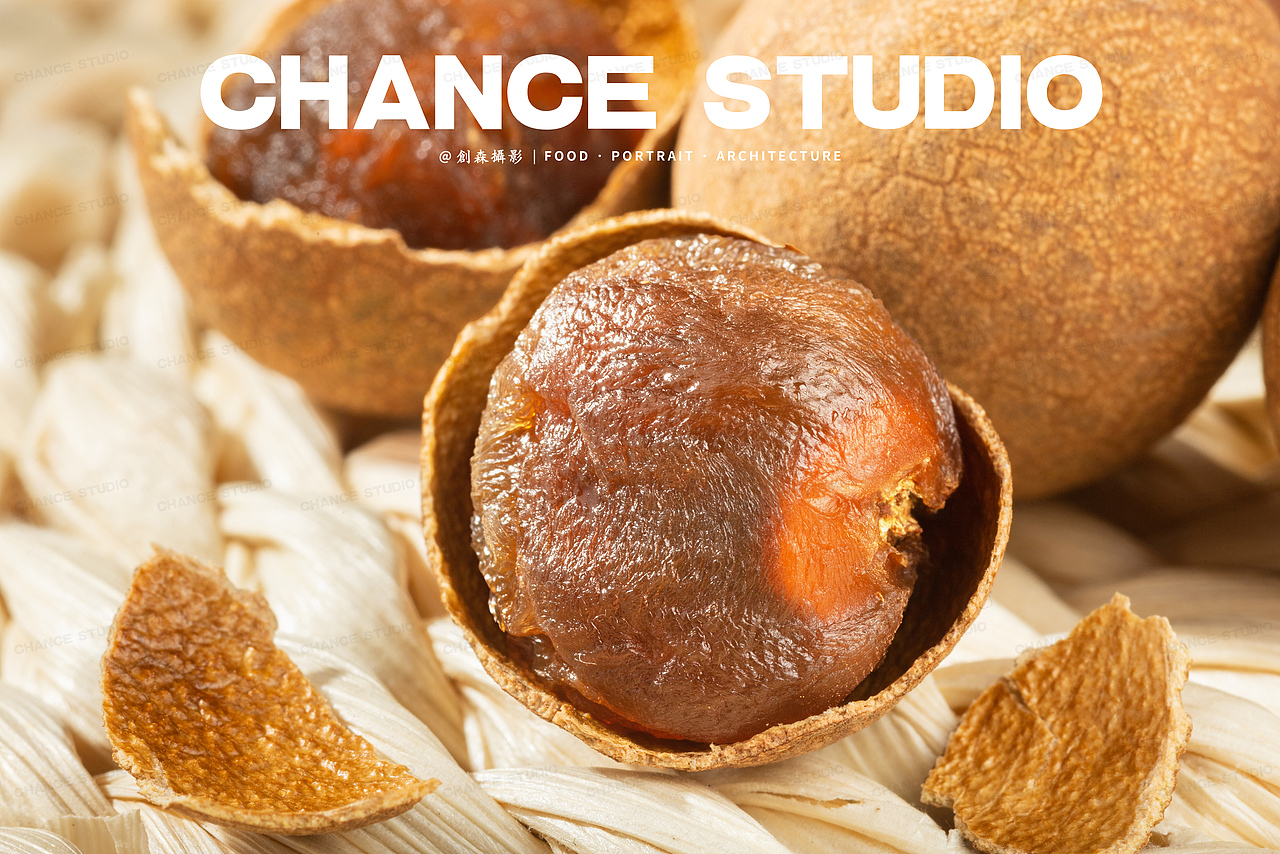 产品摄影 | 养生系桂圆干产品拍摄