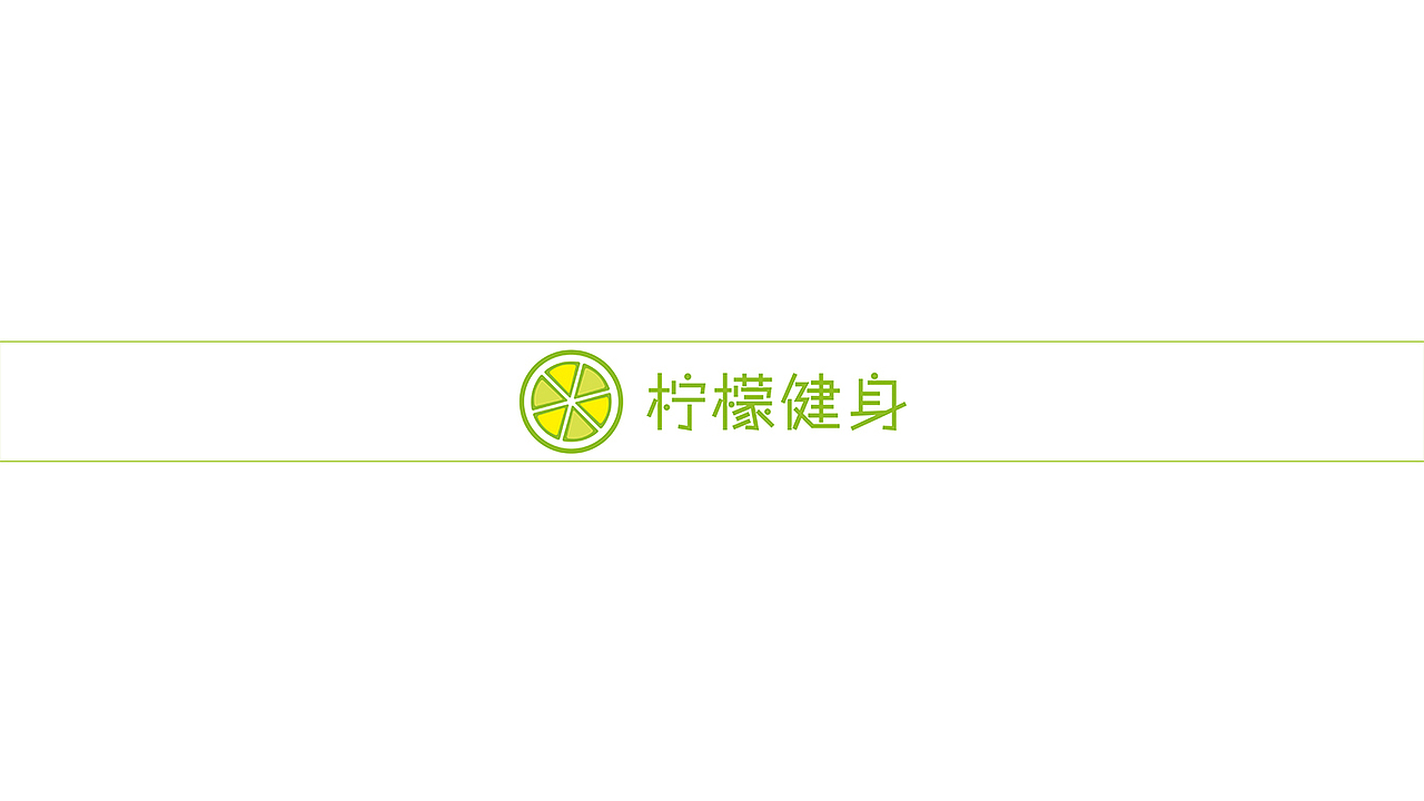 运动赛事活动相关