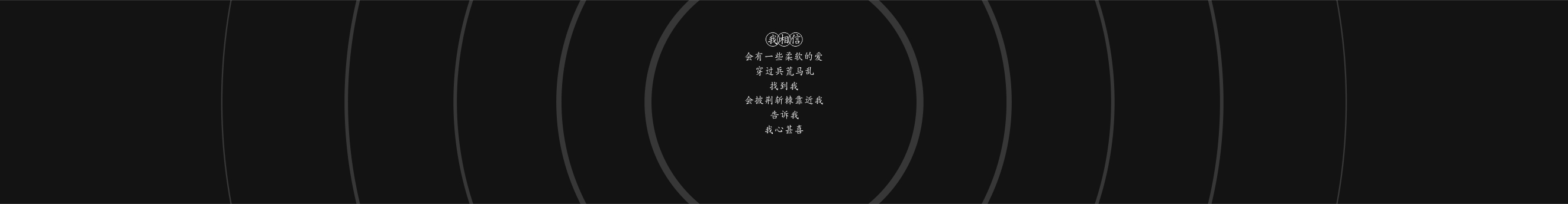 水瓶之城的個人主頁（封面預覽） - 主頁封面設置 - 站酷設計師水瓶之城原創(chuàng)素材 - 站酷ZCOOL